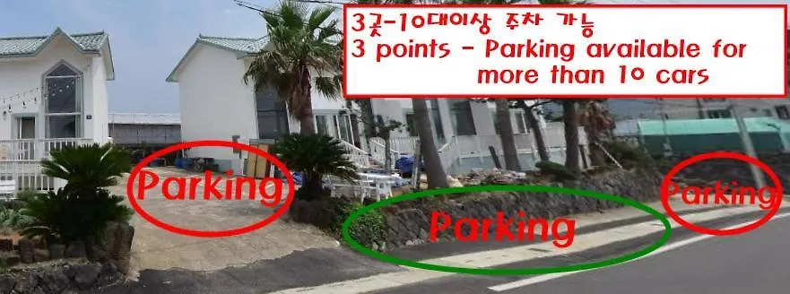 Le Village Aewol F Jeju